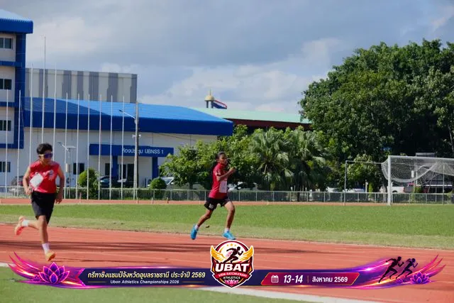 ภาพการแข่งขัน UBON CHAMPIONSHIPS 2026