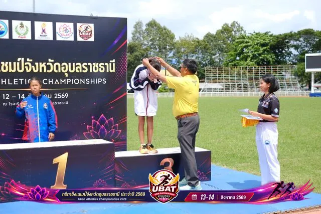 ภาพการแข่งขัน UBON CHAMPIONSHIPS 2026