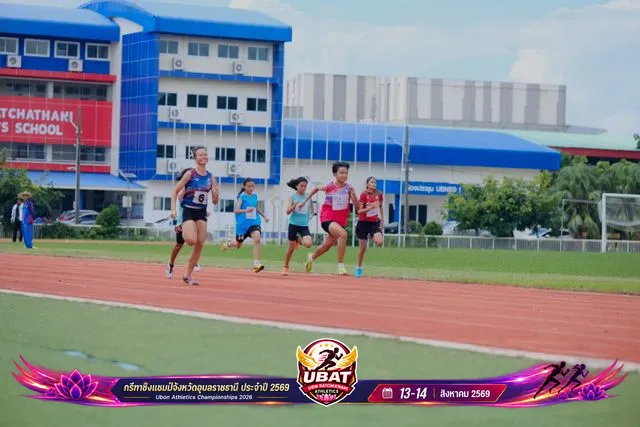 ภาพการแข่งขัน UBON CHAMPIONSHIPS 2026