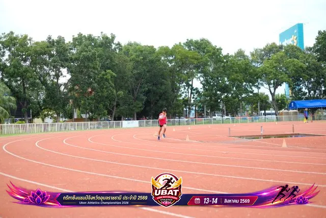 ภาพการแข่งขัน UBON CHAMPIONSHIPS 2026
