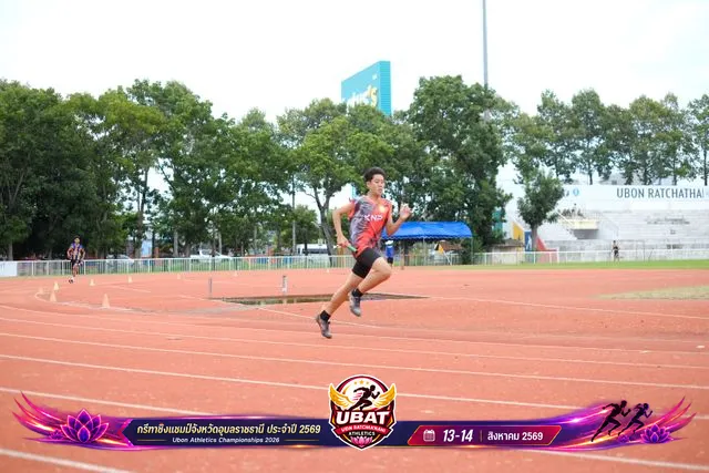 ภาพการแข่งขัน UBON CHAMPIONSHIPS 2026