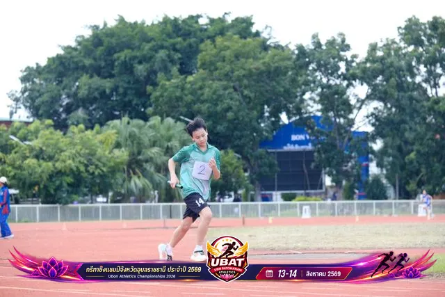ภาพการแข่งขัน UBON CHAMPIONSHIPS 2026