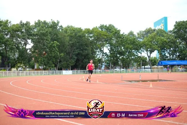 ภาพการแข่งขัน UBON CHAMPIONSHIPS 2026