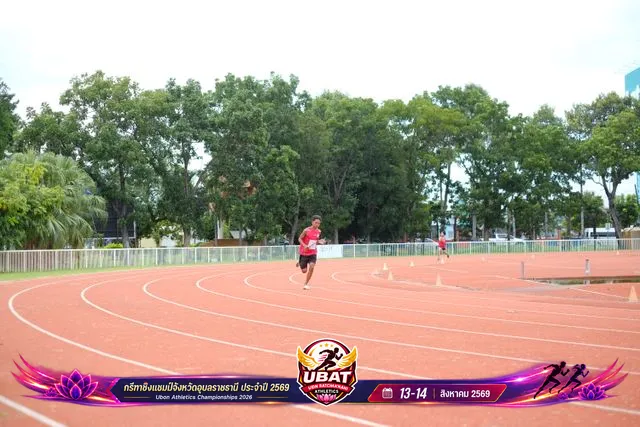 ภาพการแข่งขัน UBON CHAMPIONSHIPS 2026