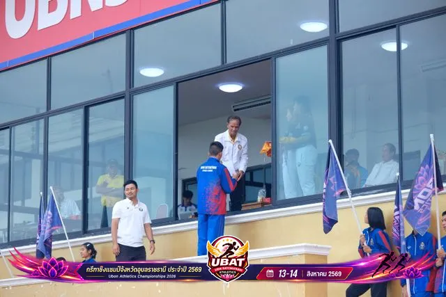 ภาพการแข่งขัน UBON CHAMPIONSHIPS 2026