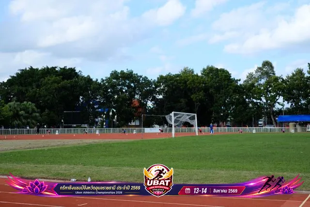 ภาพการแข่งขัน UBON CHAMPIONSHIPS 2026