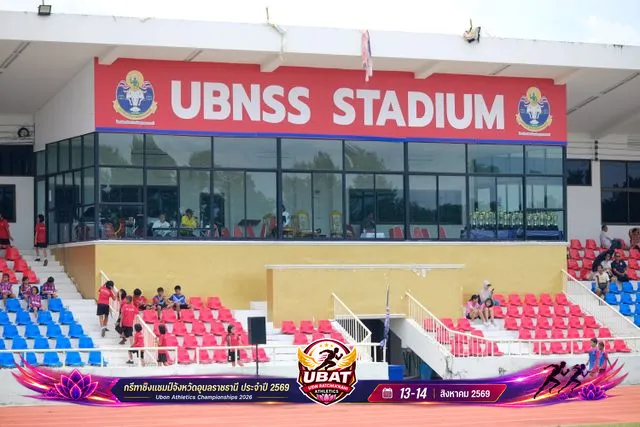 ภาพการแข่งขัน UBON CHAMPIONSHIPS 2026
