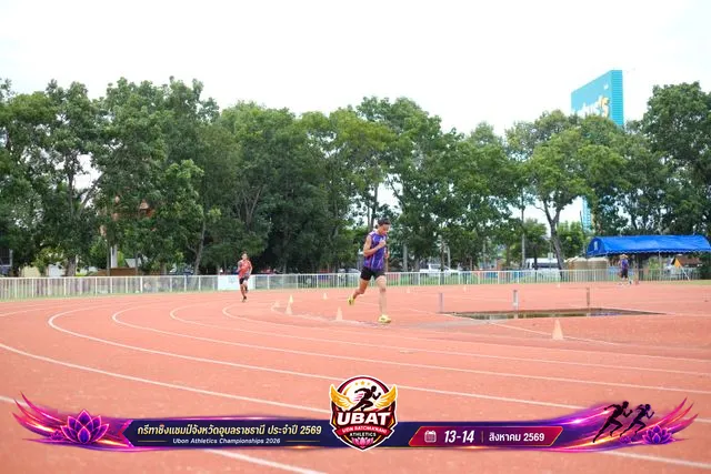 ภาพการแข่งขัน UBON CHAMPIONSHIPS 2026