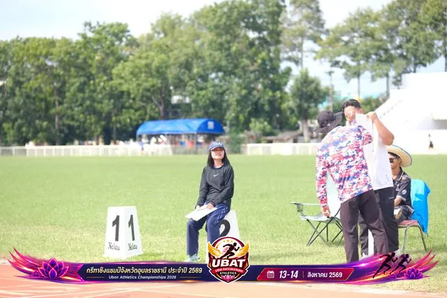 ภาพการแข่งขัน UBON CHAMPIONSHIPS 2026