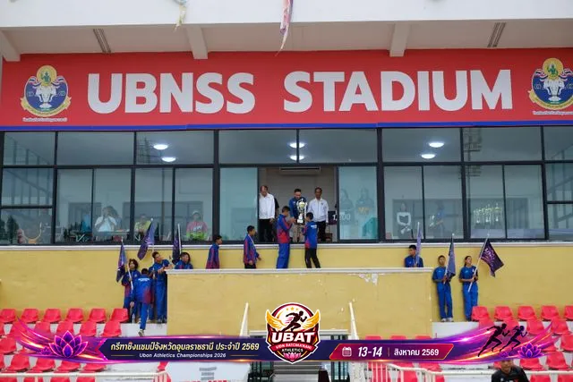 ภาพการแข่งขัน UBON CHAMPIONSHIPS 2026