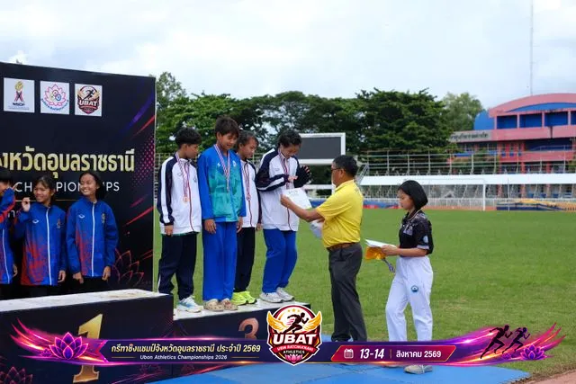 ภาพการแข่งขัน UBON CHAMPIONSHIPS 2026
