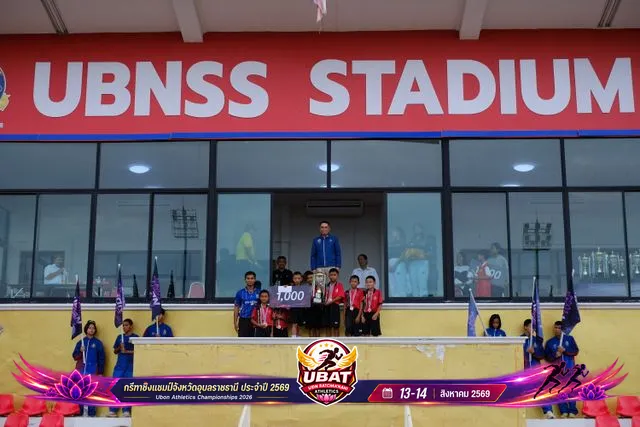 ภาพการแข่งขัน UBON CHAMPIONSHIPS 2026