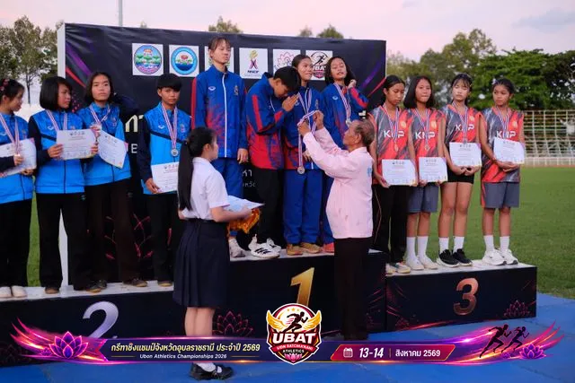 ภาพการแข่งขัน UBON CHAMPIONSHIPS 2026