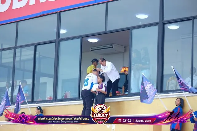 ภาพการแข่งขัน UBON CHAMPIONSHIPS 2026