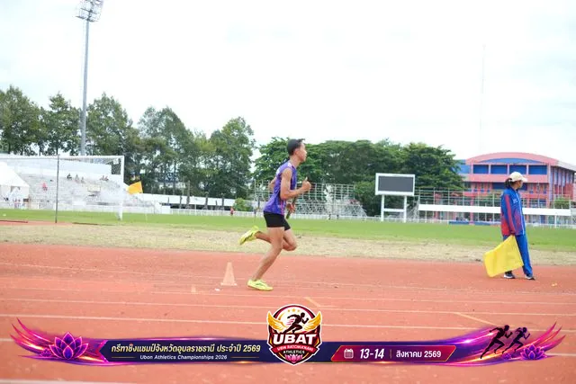 ภาพการแข่งขัน UBON CHAMPIONSHIPS 2026