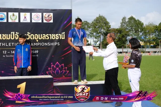 ภาพการแข่งขัน UBON CHAMPIONSHIPS 2026