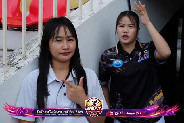 ภาพการแข่งขัน UBON CHAMPIONSHIPS 2026
