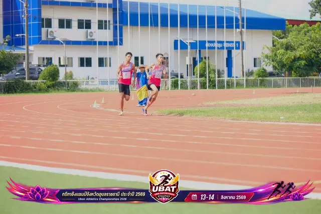 ภาพการแข่งขัน UBON CHAMPIONSHIPS 2026