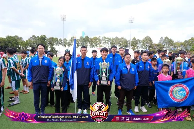 ภาพการแข่งขัน UBON CHAMPIONSHIPS 2026
