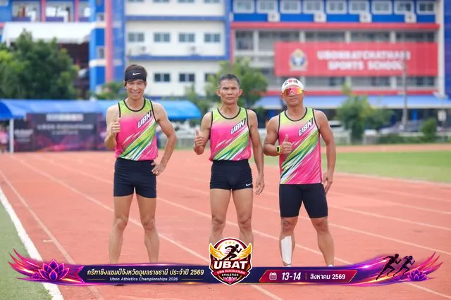 ภาพการแข่งขัน UBON CHAMPIONSHIPS 2026