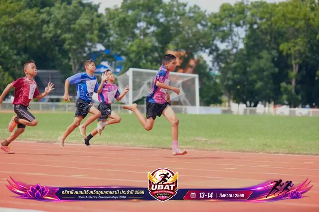 ภาพการแข่งขัน UBON CHAMPIONSHIPS 2026
