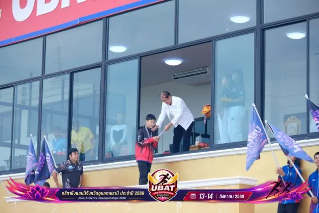 ภาพการแข่งขัน UBON CHAMPIONSHIPS 2026