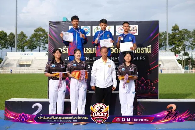 ภาพการแข่งขัน UBON CHAMPIONSHIPS 2026