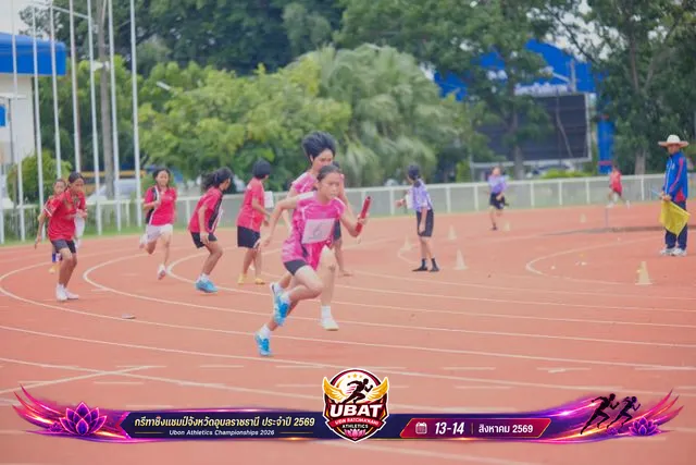 ภาพการแข่งขัน UBON CHAMPIONSHIPS 2026