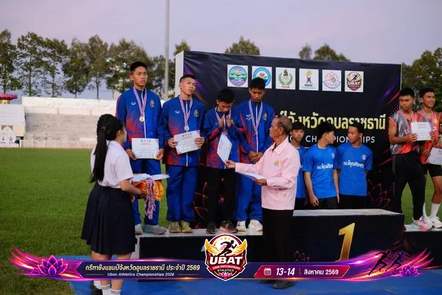 ภาพการแข่งขัน UBON CHAMPIONSHIPS 2026
