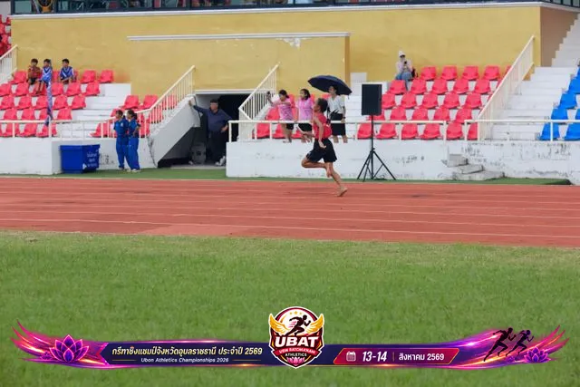 ภาพการแข่งขัน UBON CHAMPIONSHIPS 2026