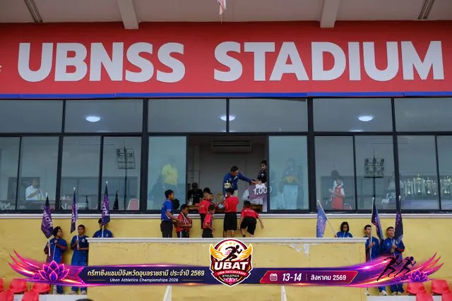 ภาพการแข่งขัน UBON CHAMPIONSHIPS 2026