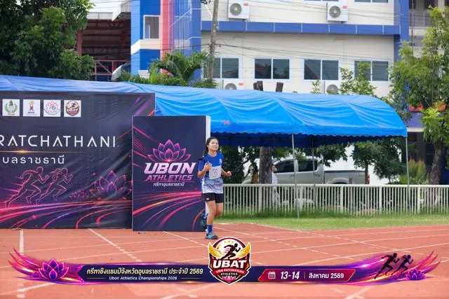 ภาพการแข่งขัน UBON CHAMPIONSHIPS 2026