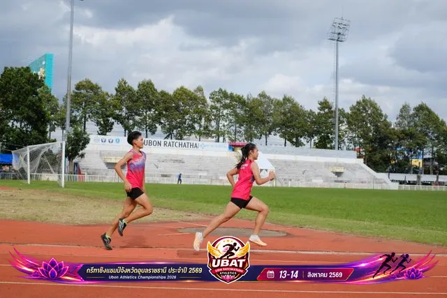 ภาพการแข่งขัน UBON CHAMPIONSHIPS 2026