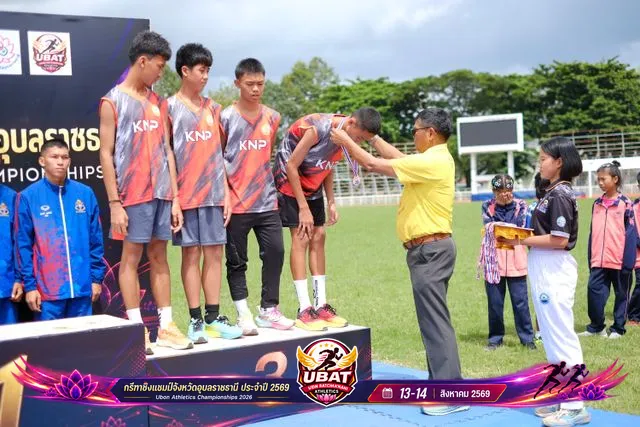 ภาพการแข่งขัน UBON CHAMPIONSHIPS 2026
