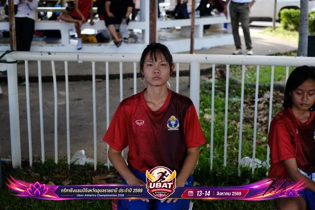 ภาพการแข่งขัน UBON CHAMPIONSHIPS 2026
