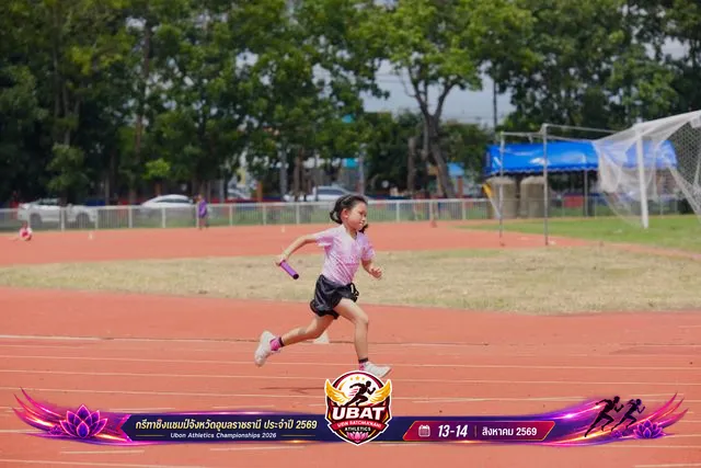 ภาพการแข่งขัน UBON CHAMPIONSHIPS 2026