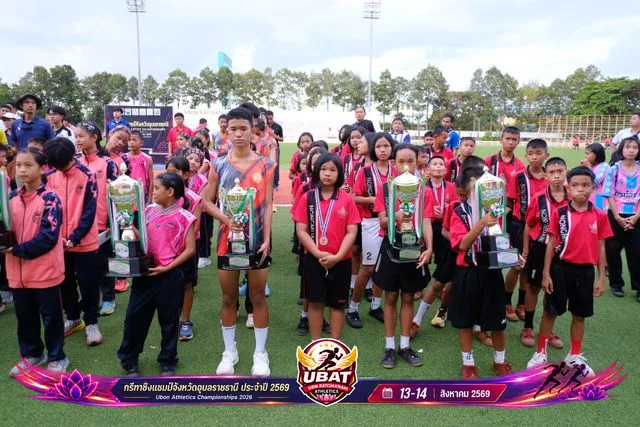 ภาพการแข่งขัน UBON CHAMPIONSHIPS 2026