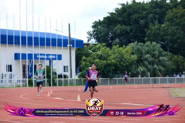 ภาพการแข่งขัน UBON CHAMPIONSHIPS 2026