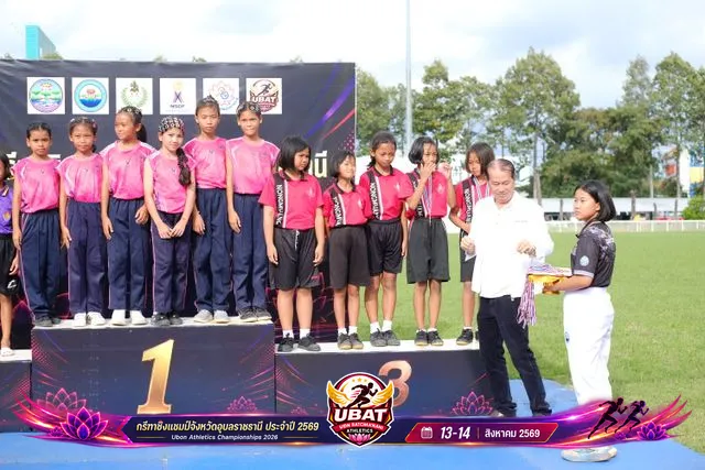 ภาพการแข่งขัน UBON CHAMPIONSHIPS 2026