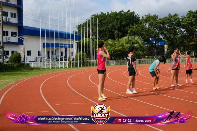 ภาพการแข่งขัน UBON CHAMPIONSHIPS 2026