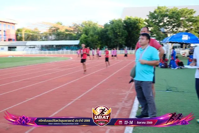ภาพการแข่งขัน UBON CHAMPIONSHIPS 2026