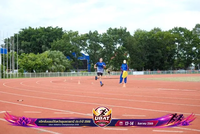 ภาพการแข่งขัน UBON CHAMPIONSHIPS 2026