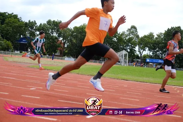 ภาพการแข่งขัน UBON CHAMPIONSHIPS 2026
