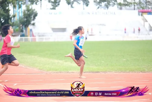 ภาพการแข่งขัน UBON CHAMPIONSHIPS 2026