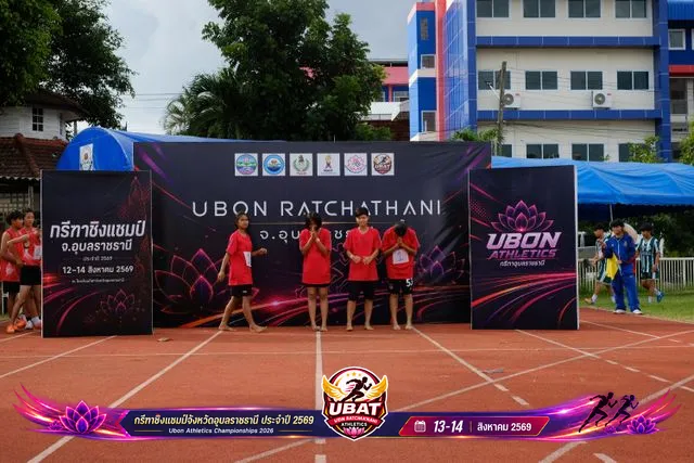 ภาพการแข่งขัน UBON CHAMPIONSHIPS 2026