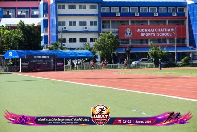 ภาพการแข่งขัน UBON CHAMPIONSHIPS 2026