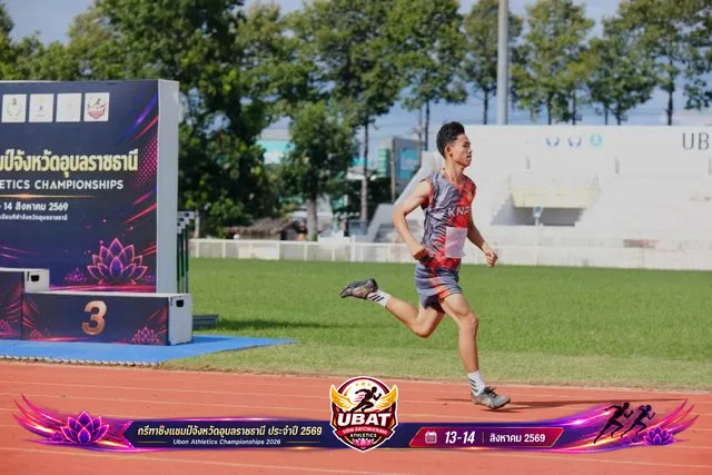 ภาพการแข่งขัน UBON CHAMPIONSHIPS 2026