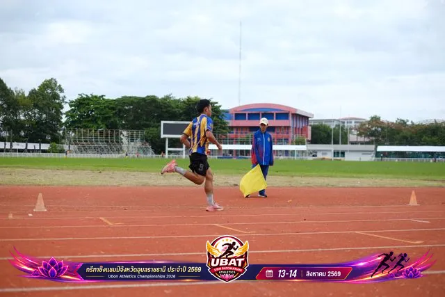 ภาพการแข่งขัน UBON CHAMPIONSHIPS 2026
