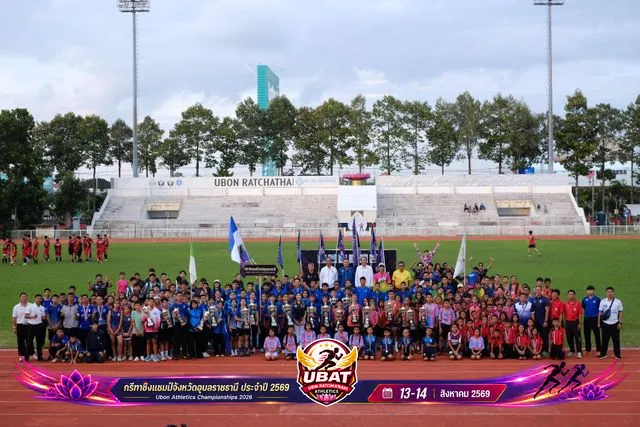 ภาพการแข่งขัน UBON CHAMPIONSHIPS 2026
