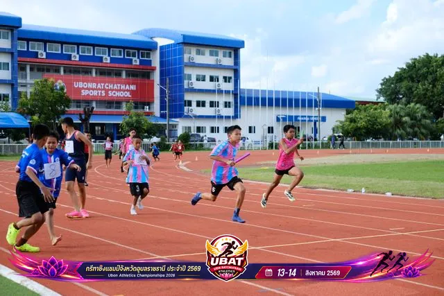 ภาพการแข่งขัน UBON CHAMPIONSHIPS 2026